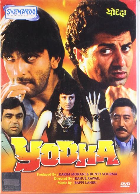 yodha 1991 full movie download 480p